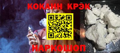 первитин Ливны