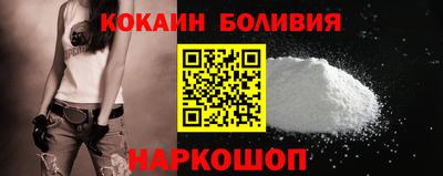 бутират Ликино-Дулёво