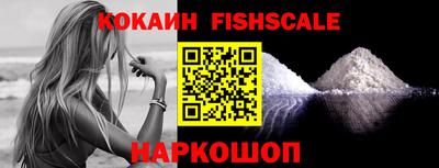 первитин Ливны