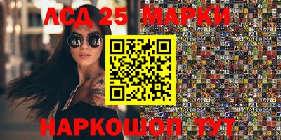 mdma Лесосибирск