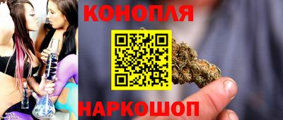 бутират Ликино-Дулёво