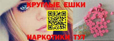 бутират Ликино-Дулёво