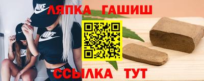 первитин Ливны
