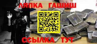 mdma Лесосибирск