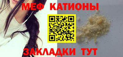 бутират Ликино-Дулёво
