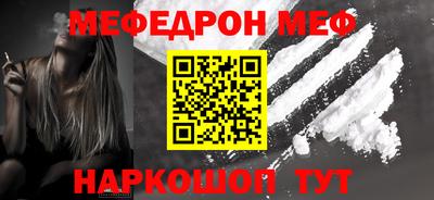 mdma Лесосибирск