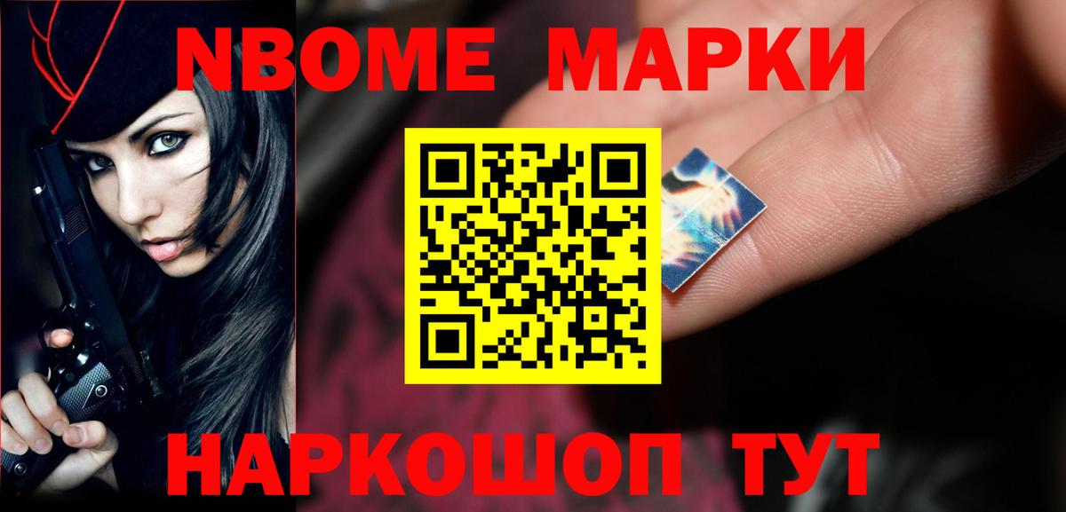 LSD-25 экстази кислота Усинск